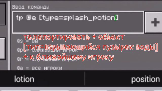 БУДЬ КРУТЫМ?ХОДИ С ЭФФЕКТАМИ?!!!? смотреть онлайн