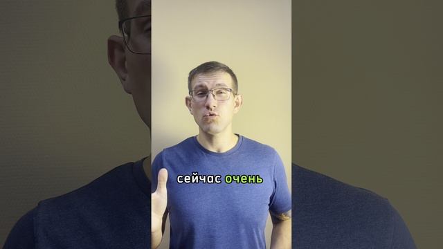 Обеспечение 5 млн