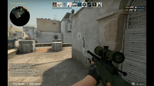 CS:GO Dust 2 Режим Бой Насмерть смотреть онлайн