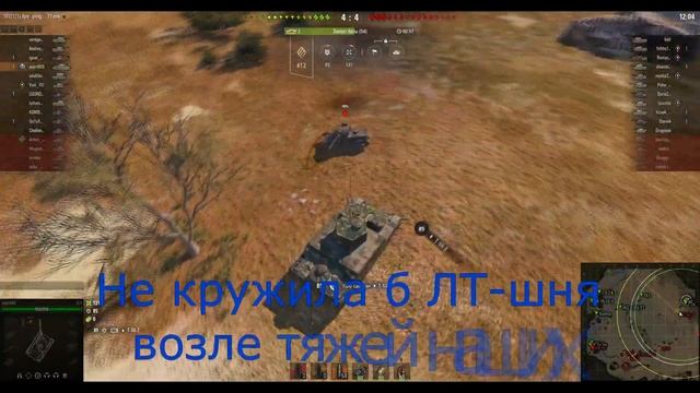 Кабы не было... - Музыкальный новогодний клип про танки смотреть онлайн