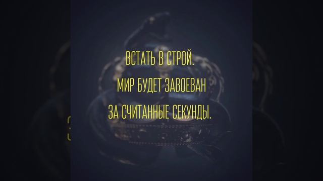 Суперспобности. Лев, дева смотреть онлайн