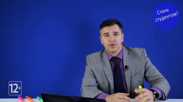 Обучение и работа в IT