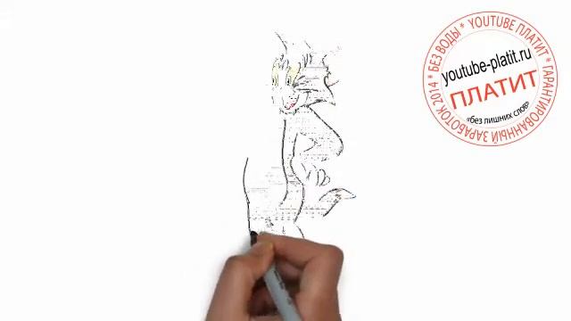 Как просто нарисовать лживую мышь Джери и кота Тома за 36 секунд смотреть онлайн
