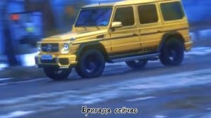 Саша Белый едит на разборку