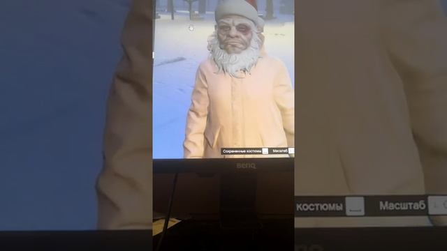 Пакупаем все новогодние маски в gta 5 online смотреть онлайн