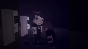 я влюбился в Киллера в Майнкрафт