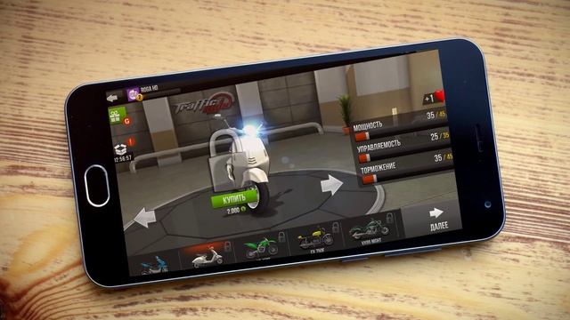 Traffic Rider | Обзор Android игр от ROGA HD смотреть онлайн