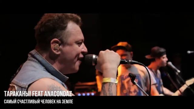 На стыке двух жанров: рэп и рок. Неожиданные коллаборации.