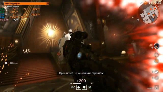 WOLFENSTEIN YOUNG BLOOD R9 270 (2GB) x XEON 1220V2 FPS смотреть онлайн