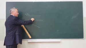 Лекция 2. Проецирование прямого угла.