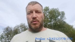 Материнский капитал для подключения газа