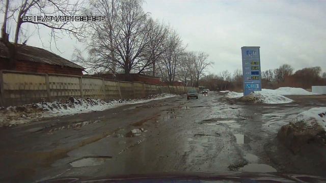 Новомосковские дороги-где губернатор ? смотреть онлайн