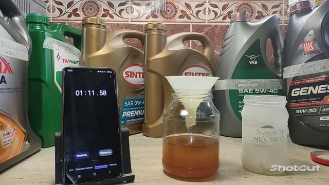 Тест масел -32 Синтек Прем 0w30 и 0w40, Лук Генезис 5w30, 5w40 , Татнефть ПАО 5w40, Шелл Ультра 5w4