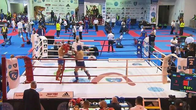 Ring 2 WAKO World Championships18/10/21 смотреть онлайн