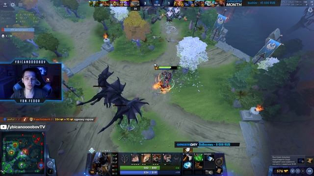 Ybicanoooobov 17-07-2022 002