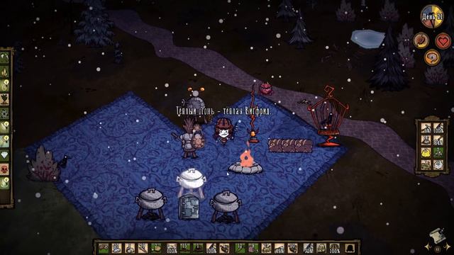 [DST] SOLO: Зима - Сливаем - СЛИЗОВЦА!!!