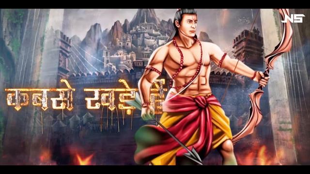 Ram Ji Ki Nikli Sawari - Remix | Noisy Sounds (NS) | Ram Navami Special | Dj Song смотреть онлайн