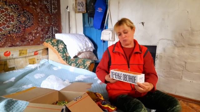 ПОСЫЛКА // ИЗ САНКТ-ПЕТЕРБУРГА // 5 КГ УДОВОЛЬСТВИЯ смотреть онлайн