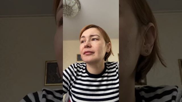 медитация 1 Благословение родителей смотреть онлайн