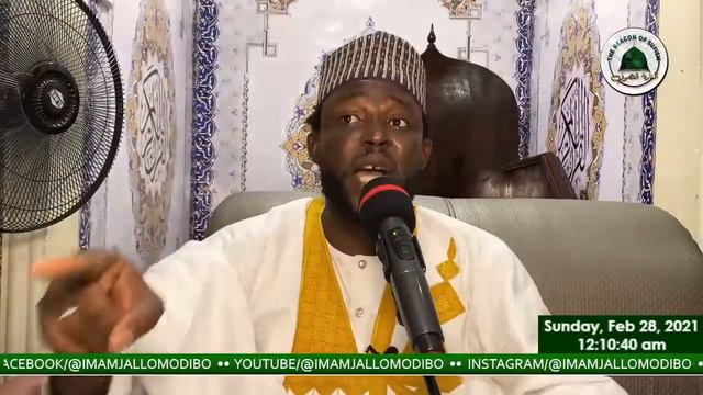 MAWLID OF CHEIKH AL-ISLAM AL-HAJJ IBRAHIM IBN AL-HAJJ ABDALLAH AT-TIJANI AL-KAWLAKHI. смотреть онлайн