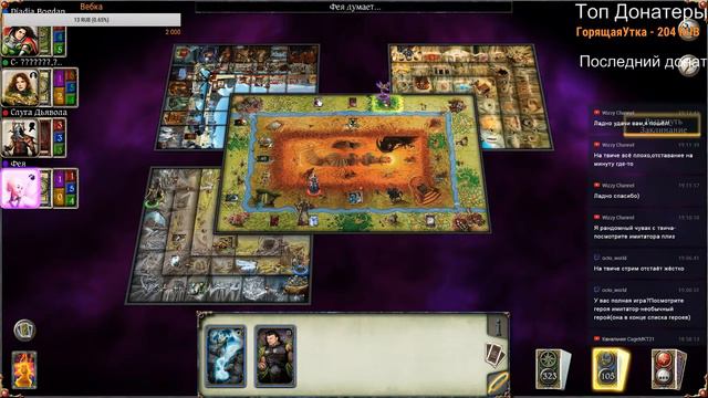 Talisman Digital edition Монополия :D смотреть онлайн