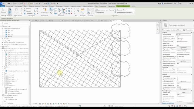 Обзор Revit 2024 смотреть онлайн