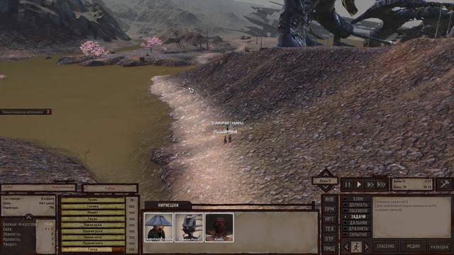 ДОРОГА В БЕЗРОДНЫЙ - KENSHI #8 смотреть онлайн