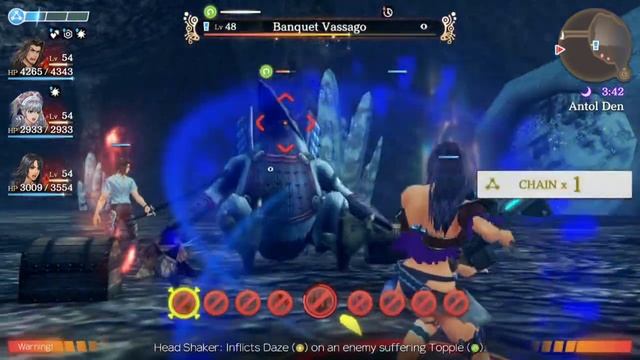 Banquet Vassago (The Balance of Power) Dunban Obstinance Skill Xenoblade DE смотреть онлайн