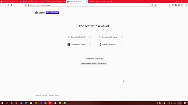 Как Создать и Использовать Stellar Кошелек | Пошаговая Инструкция смотреть онлайн