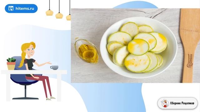 Кабачки для детей. Дома рецепт смотреть онлайн