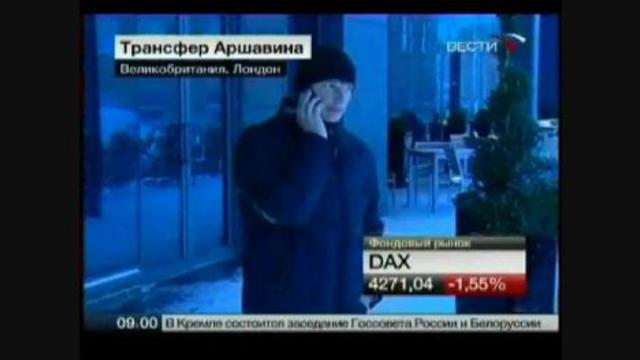 андрей аршавин в арсенал из зенита смотреть онлайн