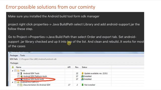 r cannot be resolved android studio error, r cannot be resolved to a variable смотреть онлайн