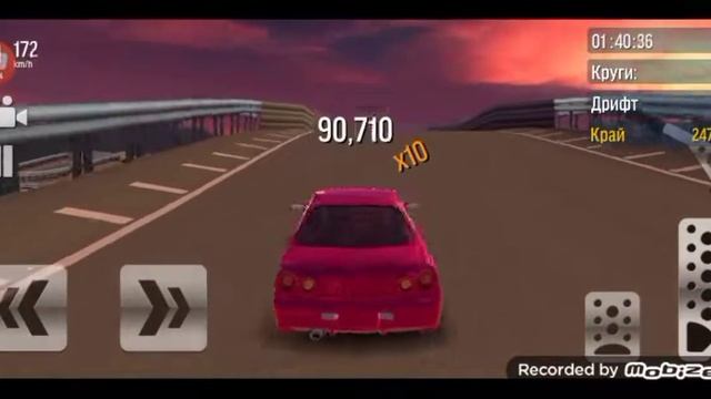 песня : малиновая лада