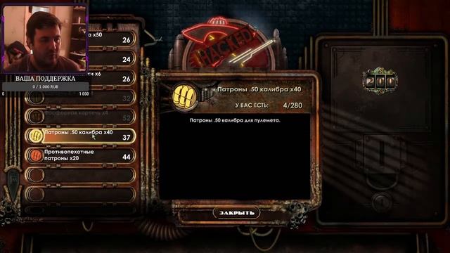 BioShock 2 Remastered ЧАСТЬ 5 смотреть онлайн