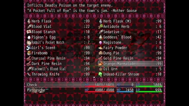 Black Souls 2 Beast of Conceit Fight SL1 Difficulty 9 смотреть онлайн