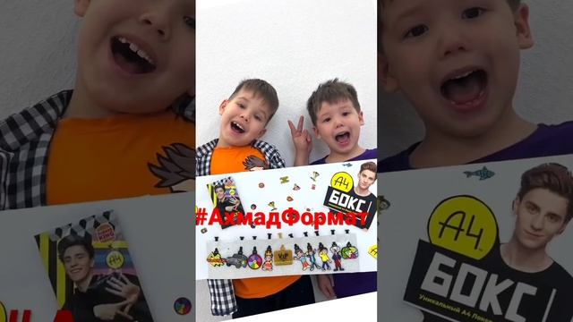 Коллекция #а4локеры Мой золотой локер #а4 смотреть онлайн