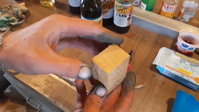 Стабилизация дерева нитро лаками \ Лак Цапон чем подкрасить \ Подробное видео смотреть онлайн