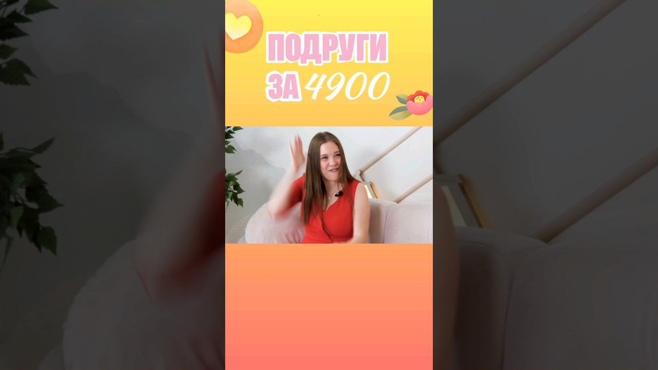 сталкивались с перепадами настроения при беременности? #беременность #роды #материнство #мама #дети