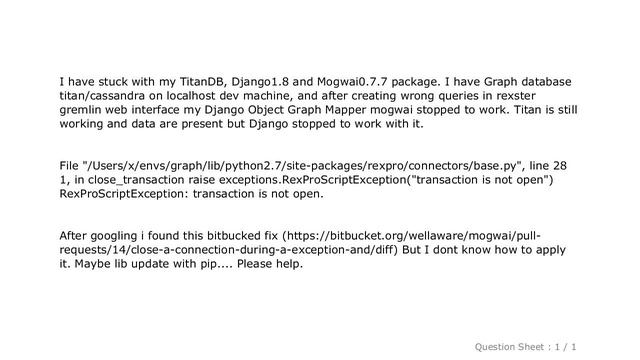 Django : RexProScriptException transaction is not open in Django with Titan (graph DB) смотреть онлайн