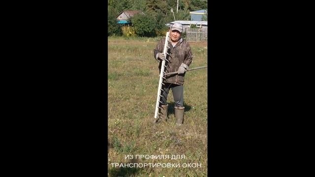 Грабли инновации смотреть онлайн