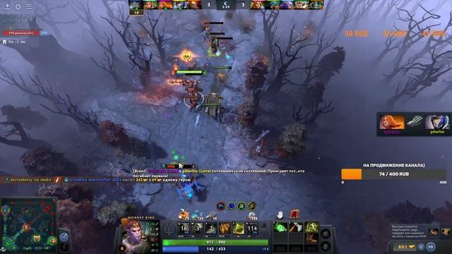 ??СТРИМ DOTA 2 С ДРУГОМ?ДНЕВНОЙ СТРИМ?? смотреть онлайн