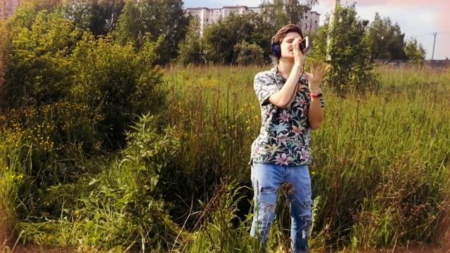 Иди на жизнь - исполняет Смертин Анатолий (кавер на песню Тины Кароль) смотреть онлайн