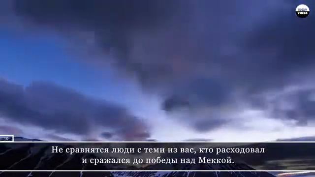 Сура 57 Аль-Хадид 1-15
Чтец: Али Калаев. смотреть онлайн