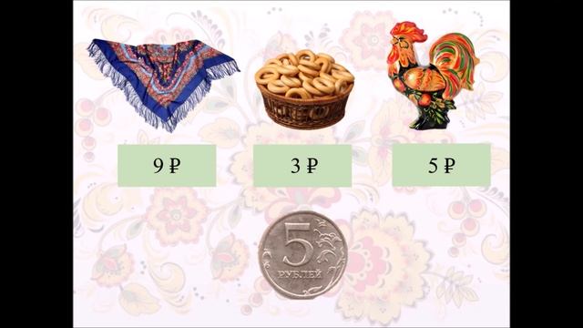 Видео ярмарка смотреть онлайн