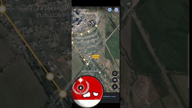 Virtual Republic of Alidaniya | Виртуальная Республика Алидания. Что такое Алидания? смотреть онлайн