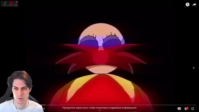 СОНИК.EXE - СУПЕР VHS ХОРРОР ! - NeedleMouse: SONIC.EXE - Реакция
