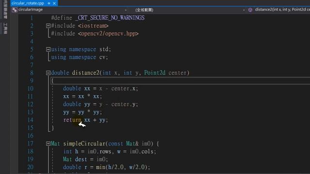 C++/openCV旋轉圖形—用仿射矩陣程式實作 смотреть онлайн