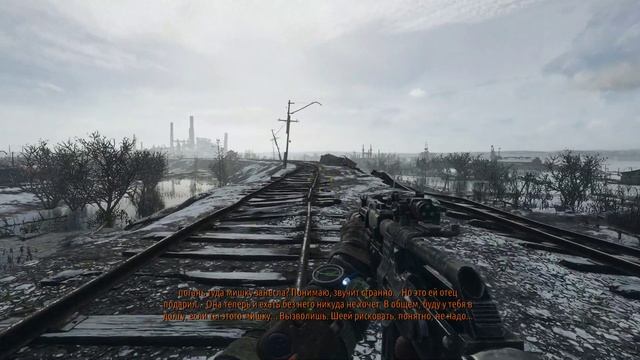 METRO EXODUS [ПРОХОЖДЕНИЕ #3 - КРЕСТ, ДРЕЗИНА И СОМИИЩЕ] смотреть онлайн