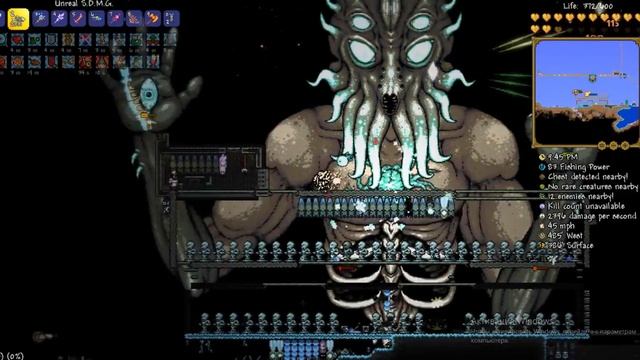 Terraria Play s1 Бонусная. Победа над Лунным Лордом смотреть онлайн