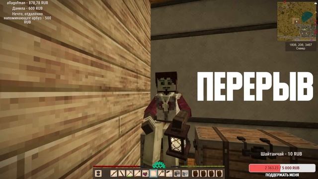 VINTAGE STORY - Я УСТАЛ, Я УХОЖУ!! #10 (ПОЛИТ СЕРВЕР) смотреть онлайн